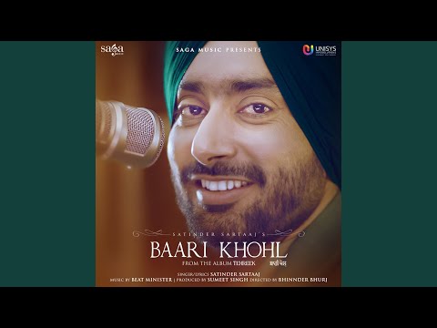 Baari Khohl (From "Tehreek") (Full Audio) — watch video