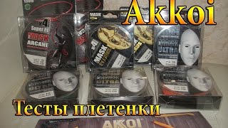 Ссылка