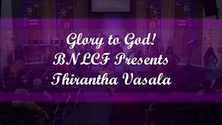 Thirantha Vasala - Levi 4 (BNLCFs 17th Anniversary