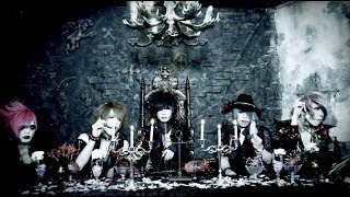 Cover art for FIXER [アスタリスク]