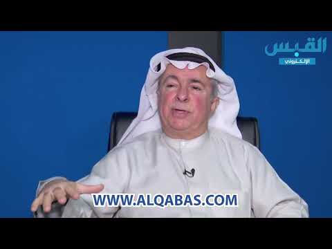 خبير الأرصاد الجوية جمال إبراهيم الصقيع لن يضرب الكويت