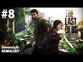 The Last Of Us Remastered Odc 8 Miasteczko Billa Las Kryjówka