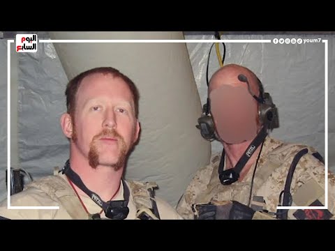 لماذا انهت أمريكا على أسامة بن لادن بدلاً من القبض عليه؟ الضابط الأمريكى منفذ العملية يكشف السر
