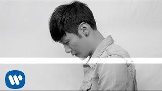 李榮浩 Ronghao Li - 自拍 Autodyne (Official 高畫質 HD 官方完整版 MV)