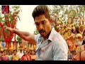 Allu Arjun Sarrainodu Interval Dialogue