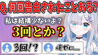 リスナーの期待にしっかり応える花芽すみれ【花芽すみれ】