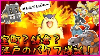 バクフーン ポケットモンスター パルキア ナマケロ ハッサム バクフーン ポケットモンスター パルキア ナマケロ ハッサム
