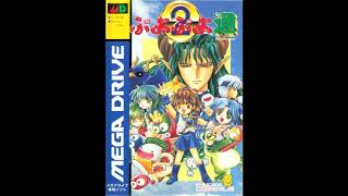 puyo puyo 2 gen md all sound effects - fortnite dance moves soundfont