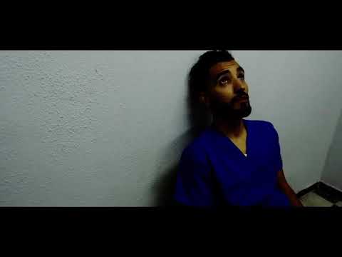 L'intouchable psychiatrap -Cosa Nostra- لانتوشابل بسيكياطراب 2017