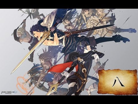 Fire Emblem Awakening Part 8: Kings and Shipping