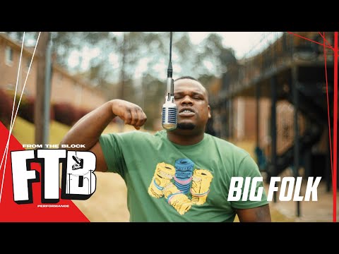 Big Folk - Hurricane Idle | From The Block Performance 🎙