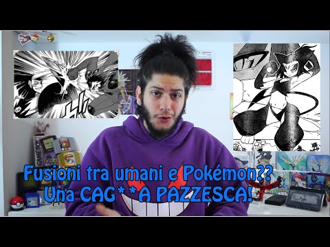 Pokémon Fusions in Pokémon Sun and Moon? WHAT A BAD BITCH!