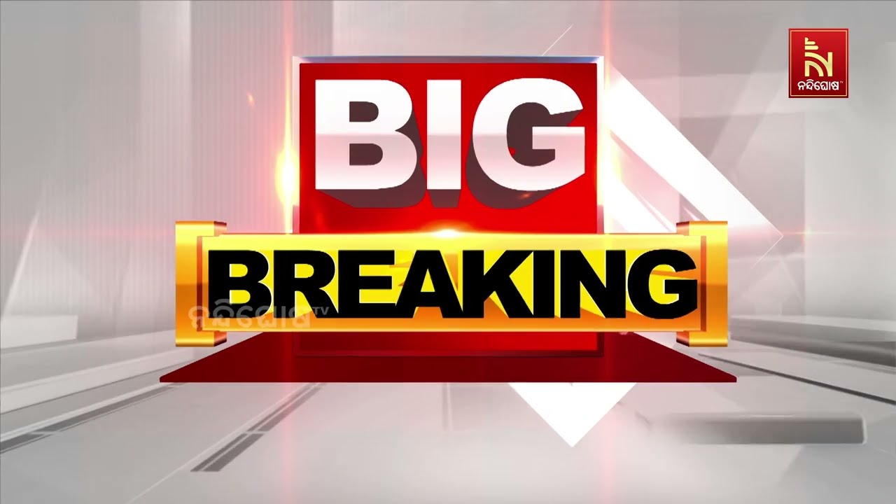 ଭାରତ ଆସିବ ଗ୍ୟାଙ୍ଗଷ୍ଟର ଲରେନ୍ସ ବିଷ୍ଣୋଇର ସାନ ଭାଇ ଅନମୋଲ 