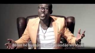 Bro Philemon - It Is Well ft. Morris Babyface [Official Video with lyrics] | Ghana Music