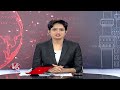 BB Patil Turns As Business Patil  Says , Congress Senior Shabbir Ali | V6 News - Video