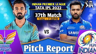 IPL2022 Match 36 - LSG vs MI Today Pitch Report || Wankhede Stadium Mumbai Pitch Report || Dream11