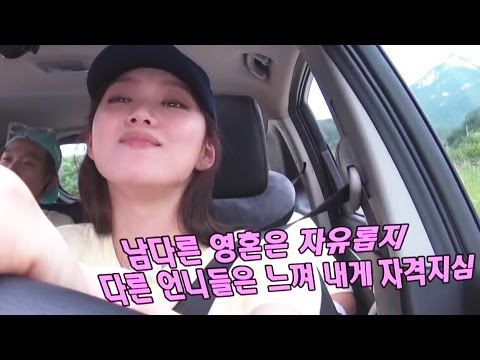 Lee Sung Kyung, funny but cool rap! 《Running Man》런닝맨 EP436
