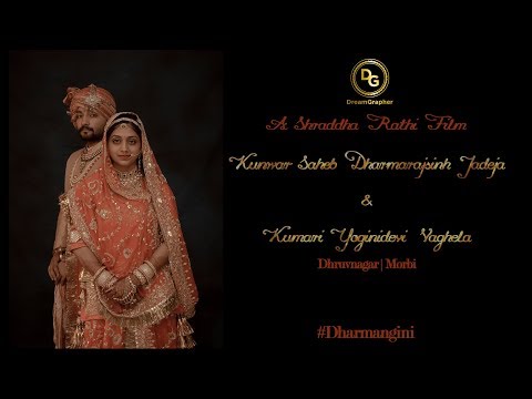 Wedding Photographer portfolio by Dreamgraphers in Ahmedabad - Photo 0