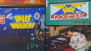 Inside a Tokyo Arcade in 1979