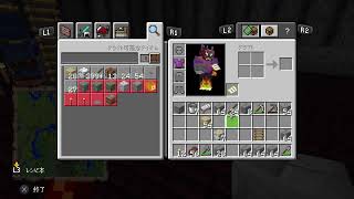 [マイクラ]日曜日はマイクラ!!マイクラ生活41日目!!(PS４よりお届けしております)