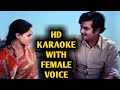 Sa Re Ke Sare Ga Ma Ko Lekar HD KARAOKE WITH FEMALE VOICE