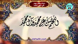 أللهم صلي على محمد وال محمد 🌸ربي يتقبل منا ومنكم صالح الأعمال #لاتنسوني من الايك👍🌷
