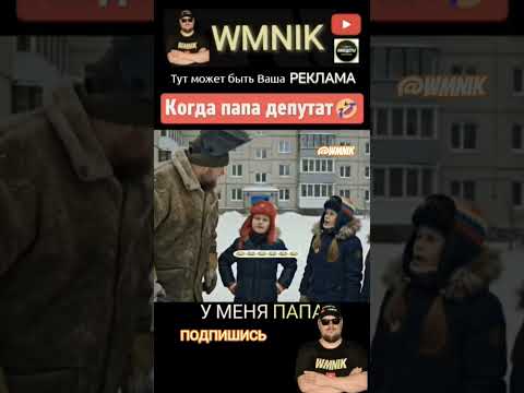 Анекдот про красиво