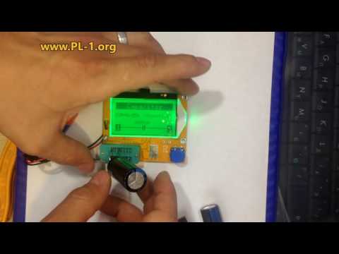 Тестер полупроводниковых деталей MTester v2.07