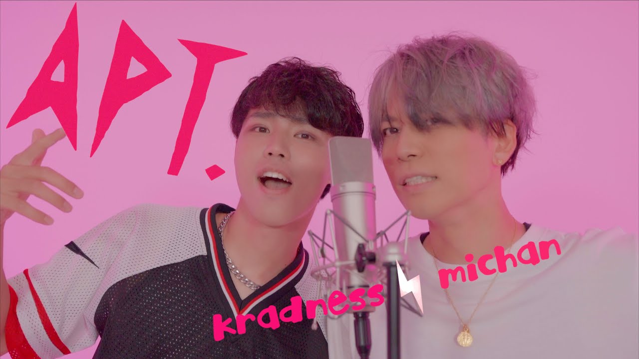 APT. / ROSÉ & Bruno Mars(cover)【Kradness×みーちゃん】