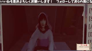 【パラソーシャル】ストーカー？余裕じゃよ。
