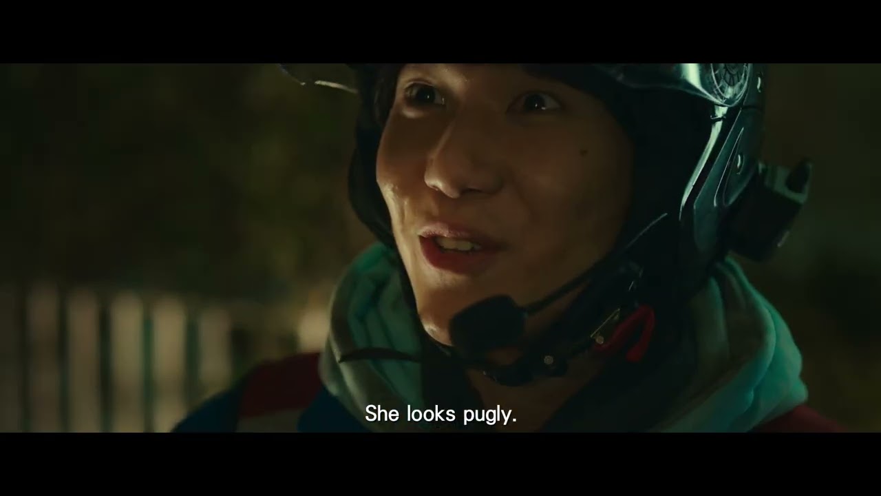 Official Int'l Teaser Trailer