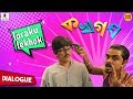 Ka Kha Ga Gha Bengali Dialogue Loraku Lekhok Paran Lama Sayan