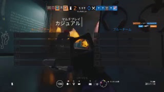 カジュアル適当に！