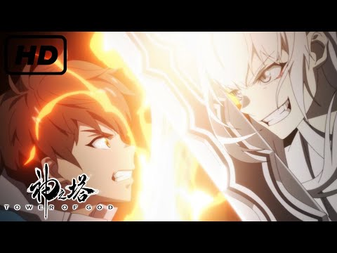 Tower of God - White Vs Bam Animation!