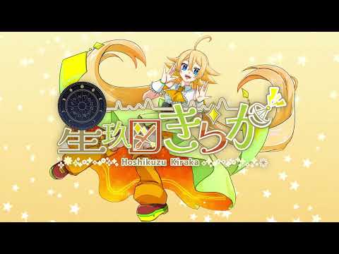 ティザーMV