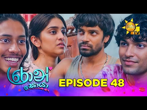 Hiru TV