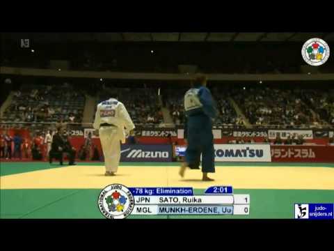 Ruika Sato (JPN) - Uuganjargal Munkh-Erdene [-78kg]