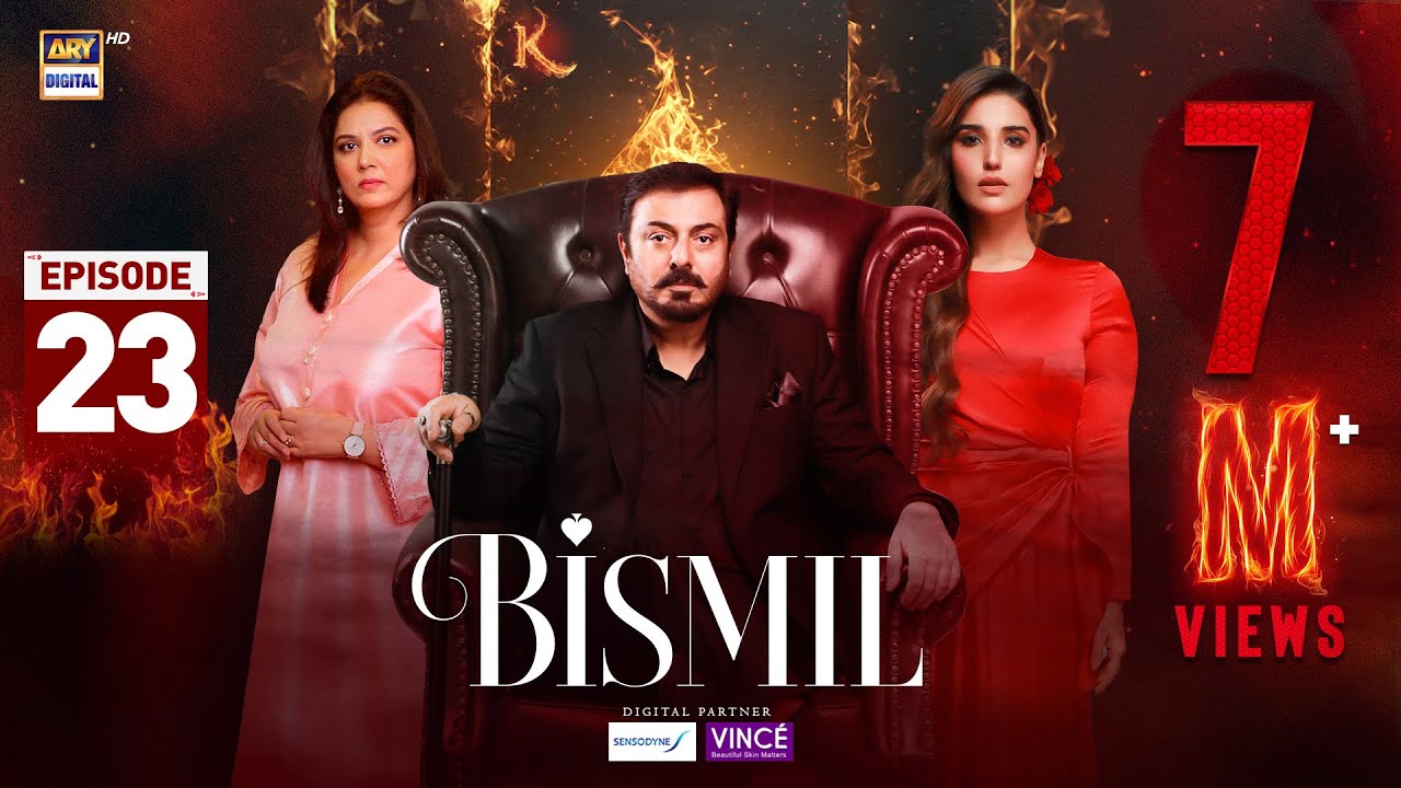 Bismil Episode 23 | Digitally Presented by Sensodyne & Vince Care | 6 Nov 2024 | ARY