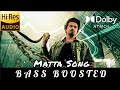 Matta Song BASS BOOSTED GOAT Thalapathy Vijay Yuvan Shankar Raja