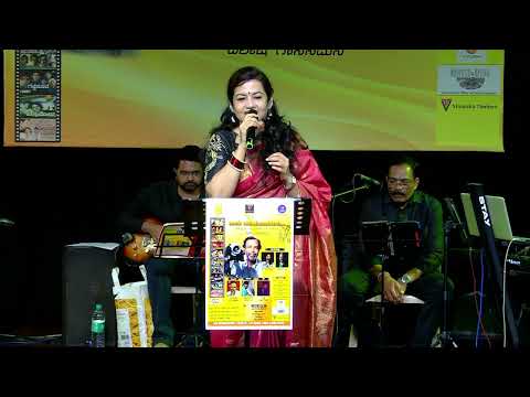 Haadu Haleyadadarenu | Shruthi Raghavendran #vanijairam #gss #vijayabhaskar #manasasarovara #srinath