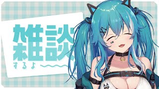 【雑談】沢山のマシュマロを食べたい