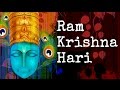 Ram Krishna Hari Mukund Murari Ram Krishna Hari Bhajan Sachin Limaye Bhajans
