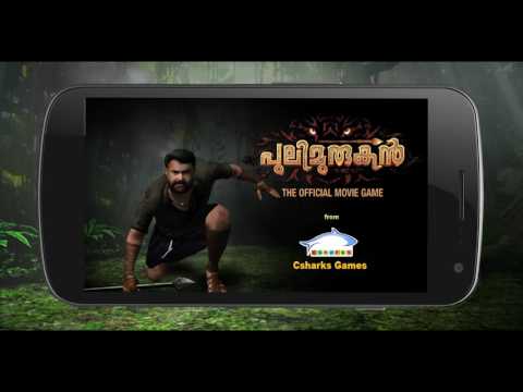 Pulimurugan 3D Game Video