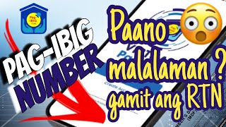 Paano malalaman ang Pag-IBIG Number? | Gamit ang RTN  (Tagalog)