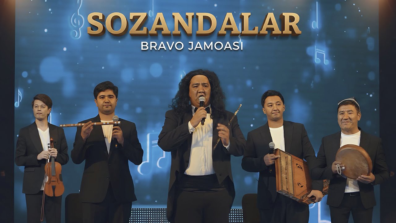 Браво жамоаси - Созандалар | Bravo jamoasi - Sozandalar