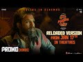 Pushpa 2 The Rule Reloaded Glimpse Hindi Allu Arjun Sukumar Rashmika Mandanna DSP