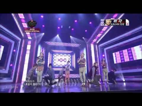 Bbiribbom Bberibbom-coed.avi