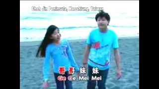 Download lagu Kevin  Karyn   xing fu de jia mp3