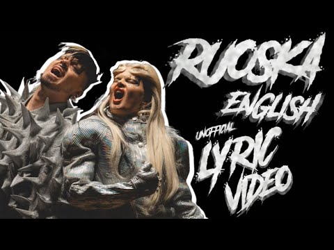 Ruoska ENGLISH LYRICS | Käärijä & Erika Vikman