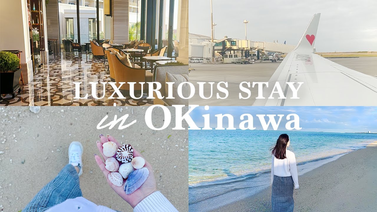 Japan Travel Vlog🇯🇵Luxurious Stay in Okinawa